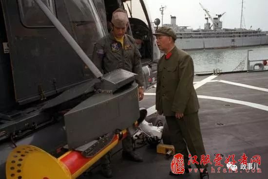 正国级常委汉服喜好者去世后的事