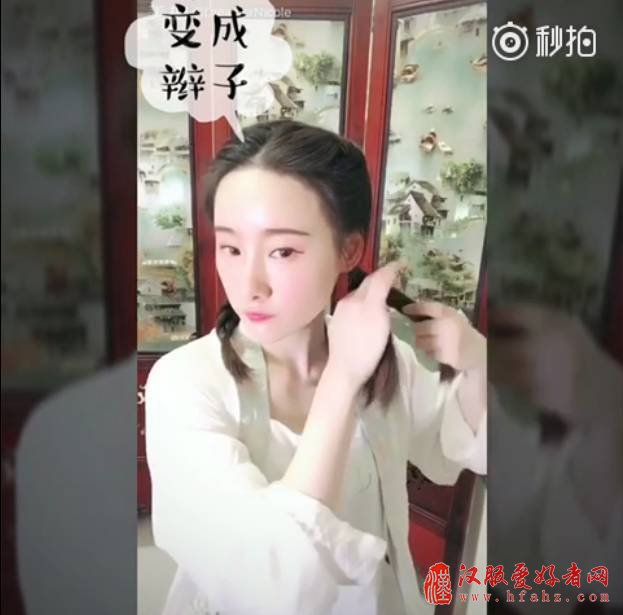 【汉服发型】三连弹！适合古装摄影中短发妹子的简单汉服发型教程