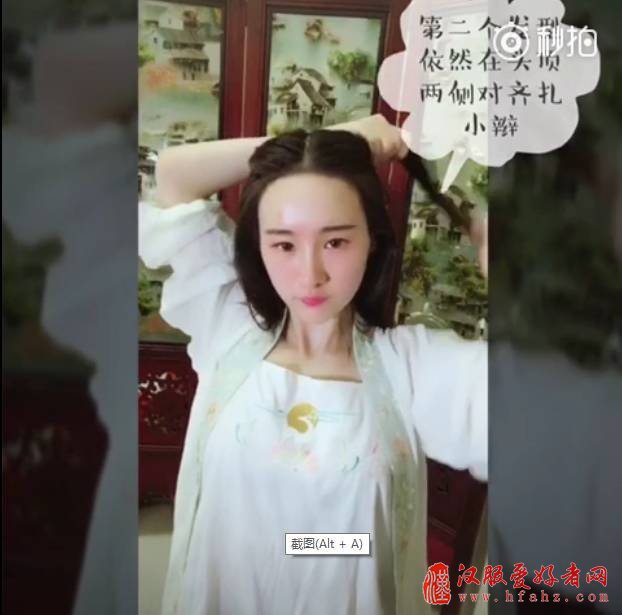 【汉服发型】三连弹！适合古装摄影中短发妹子的简单汉服发型教程