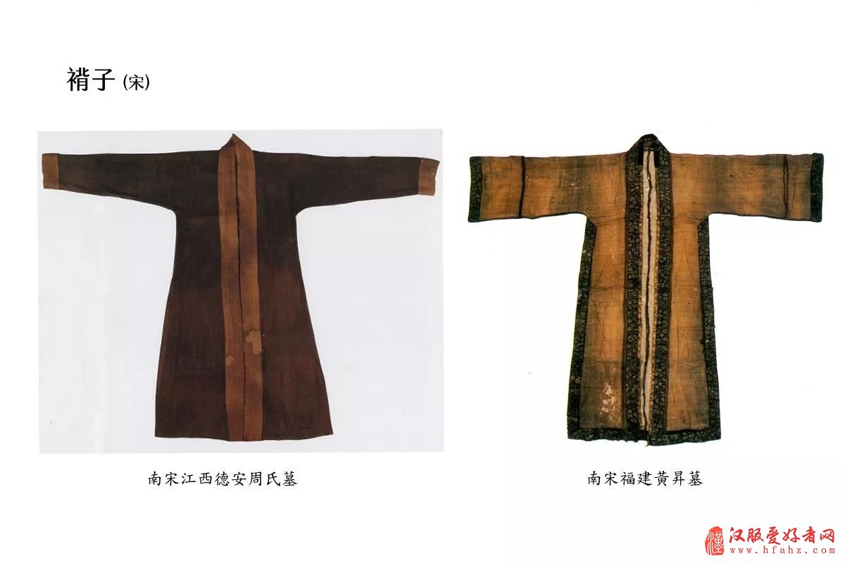  现代汉服常被混用的汉服婚礼几个名詞，你分得清几个？