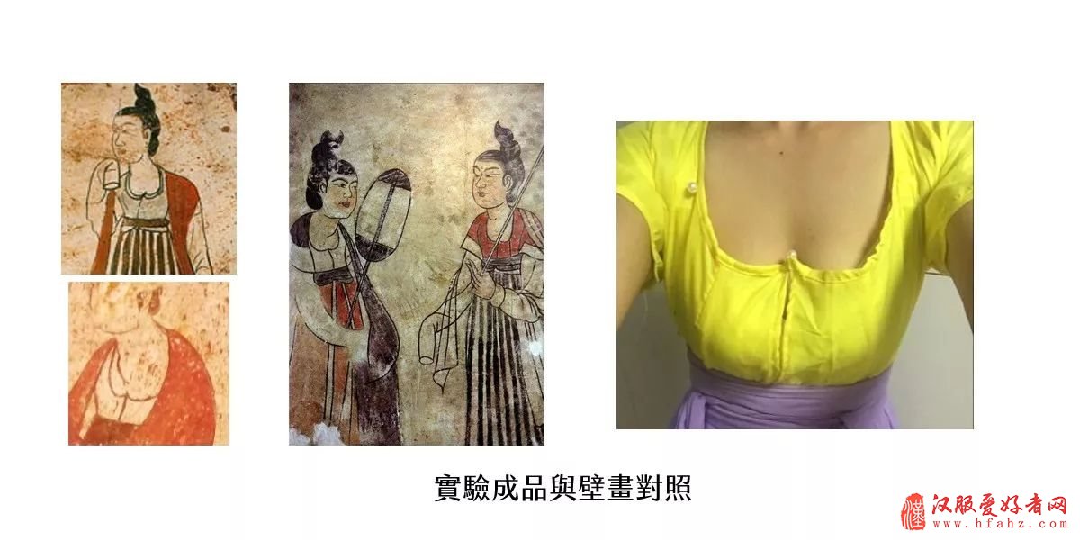  现代汉服常被混用的汉服婚礼几个名詞，你分得清几个？