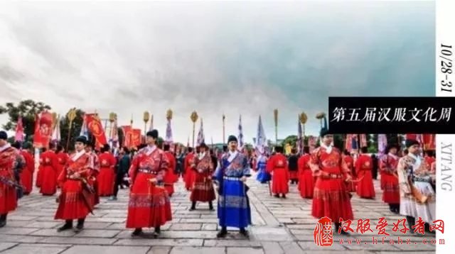  西塘汉服文化周精彩活动大盘点