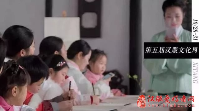  西塘汉服文化周精彩活动大盘点