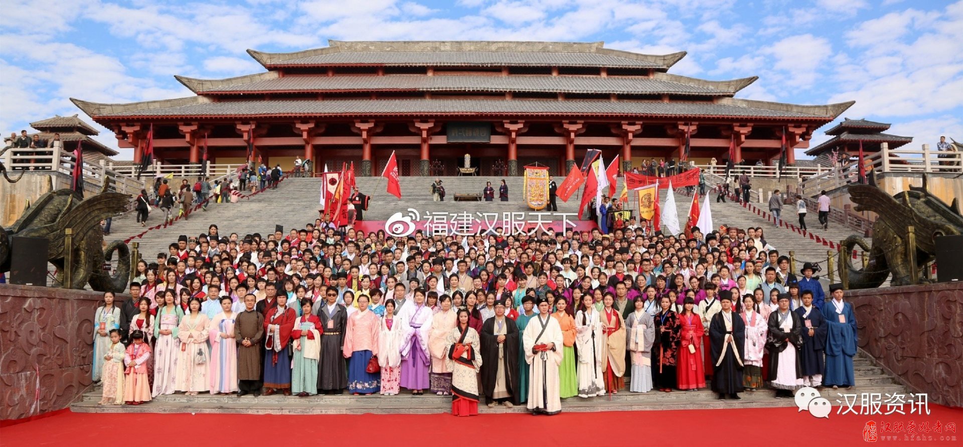  【礼乐盛典 · 光耀重归】| 第五届中华礼乐大会活动