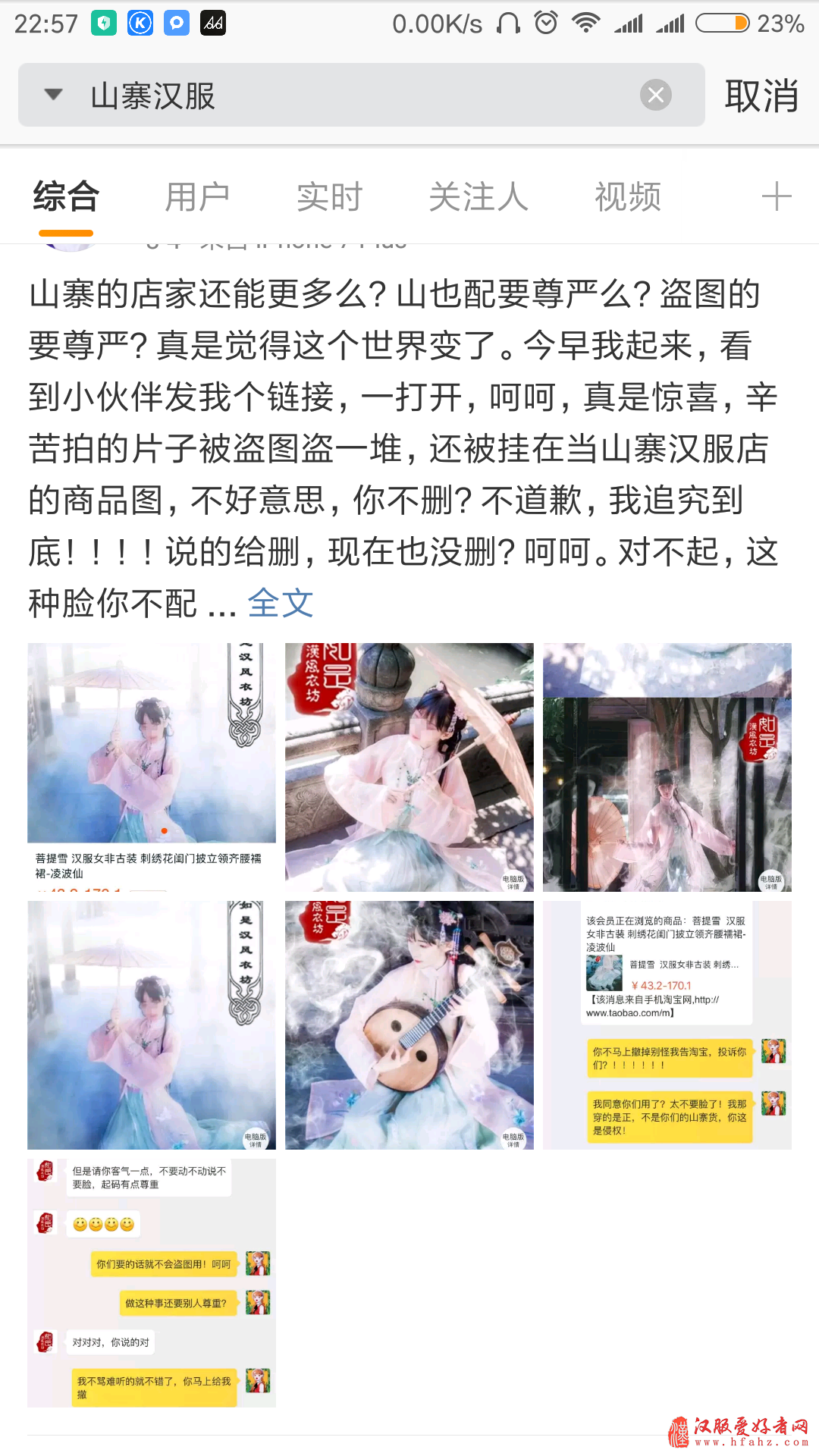 微信图片_20170928212817.png