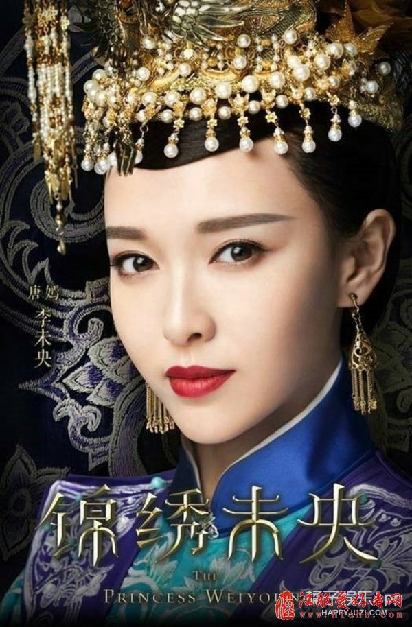 韩媒评中国古装四美 还有哪些女星古装妆发一样