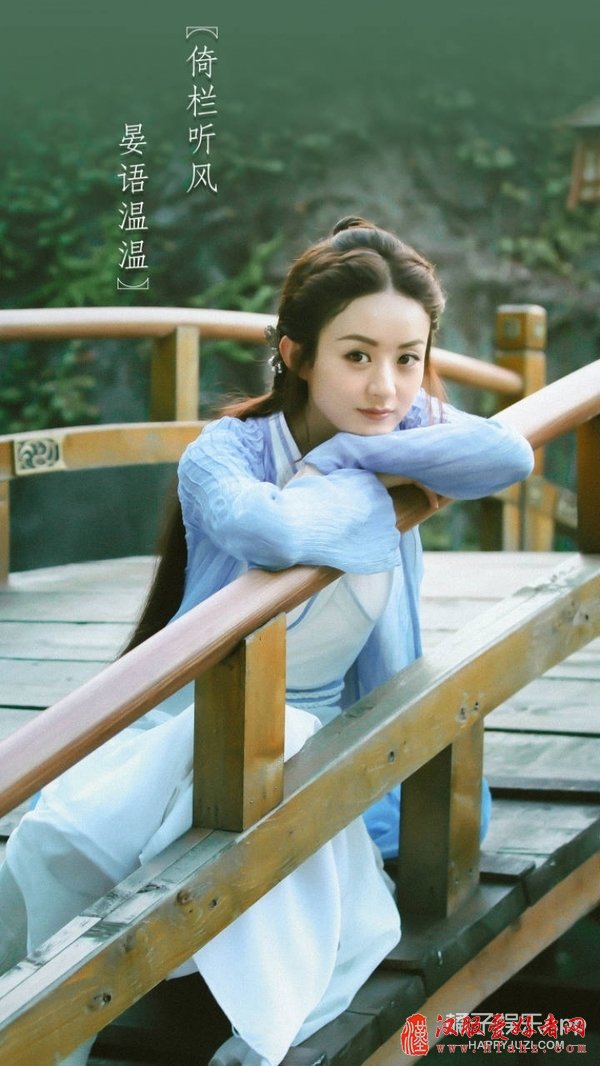 韩媒评中国古装四美 还有哪些女星古装妆发一样
