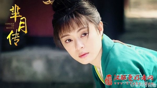 韩媒评中国古装四美 还有哪些女星古装妆发一样
