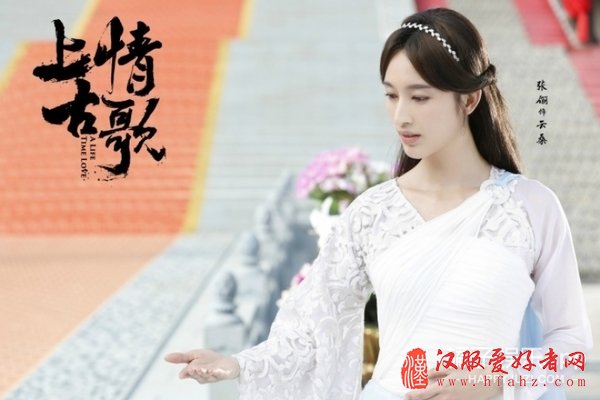 韩媒评中国古装四美 还有哪些女星古装妆发一样