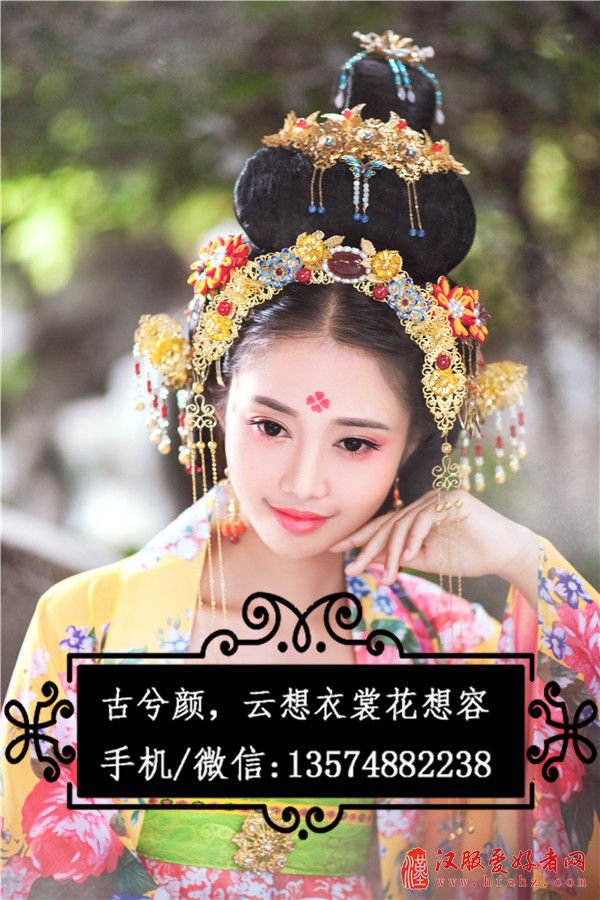 长沙古装摄影店 长沙古装摄影店