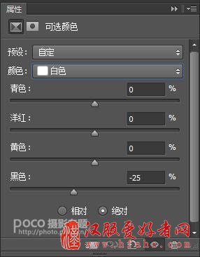 PS调出复古怀旧风格的古装美女照片