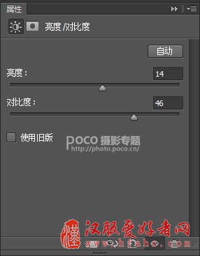 PS调出复古怀旧风格的古装美女照片