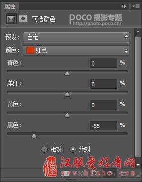 PS调出复古怀旧风格的古装美女照片