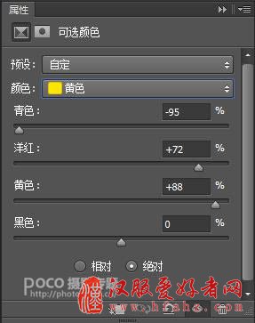 PS调出复古怀旧风格的古装美女照片