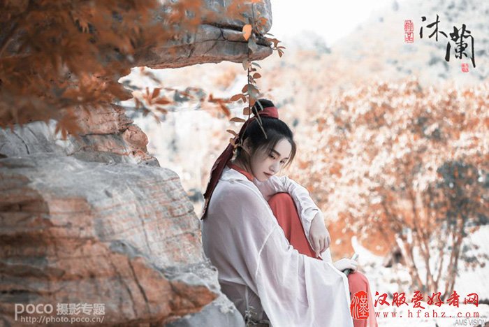 PS调出复古怀旧风格的古装美女照片