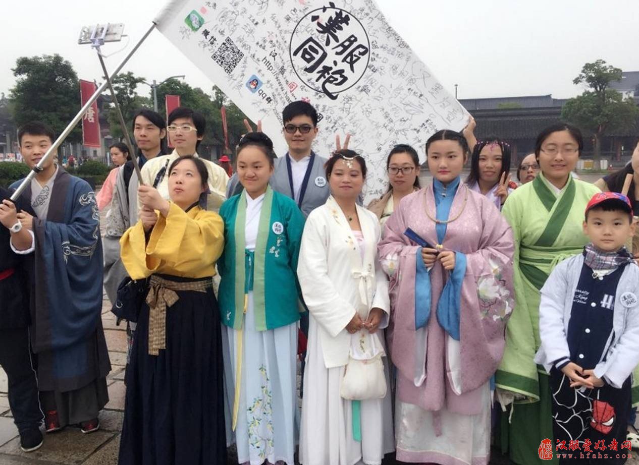  第五届西塘汉服文化周——西塘杯传统射箭邀请赛