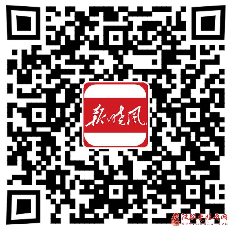 信阳新闻