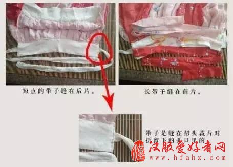  汉服齐胸襦裙的介绍，制作及穿法