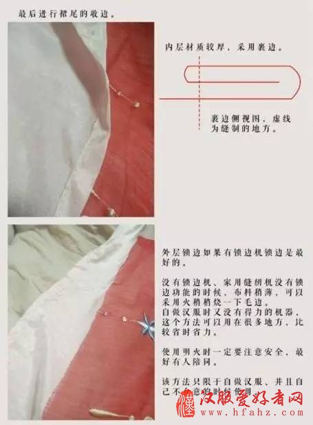  汉服齐胸襦裙的介绍，制作及穿法