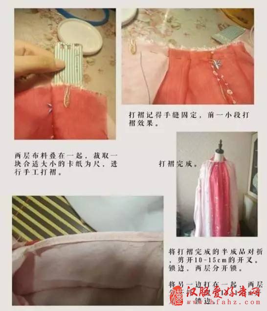  汉服齐胸襦裙的介绍，制作及穿法