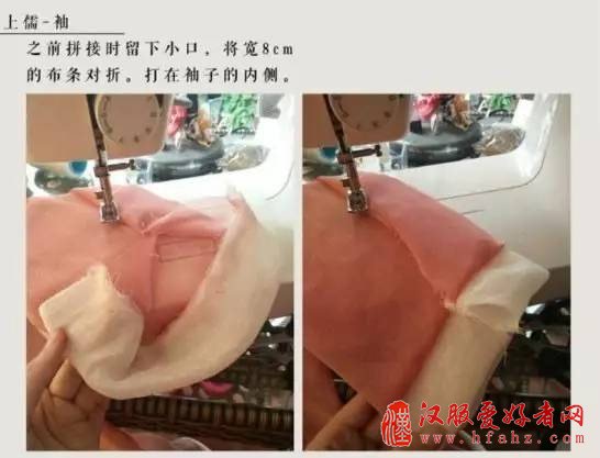  汉服齐胸襦裙的介绍，制作及穿法