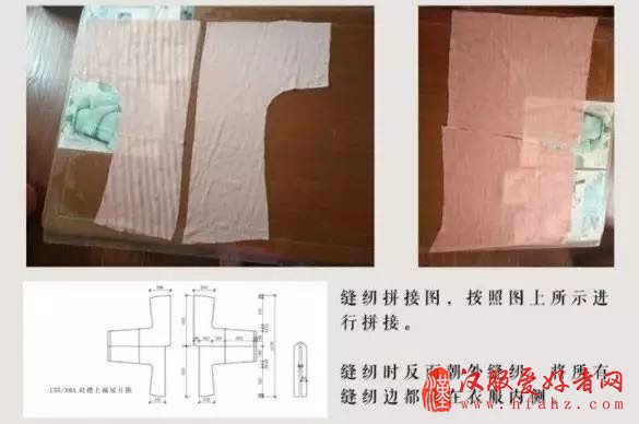  汉服齐胸襦裙的介绍，制作及穿法