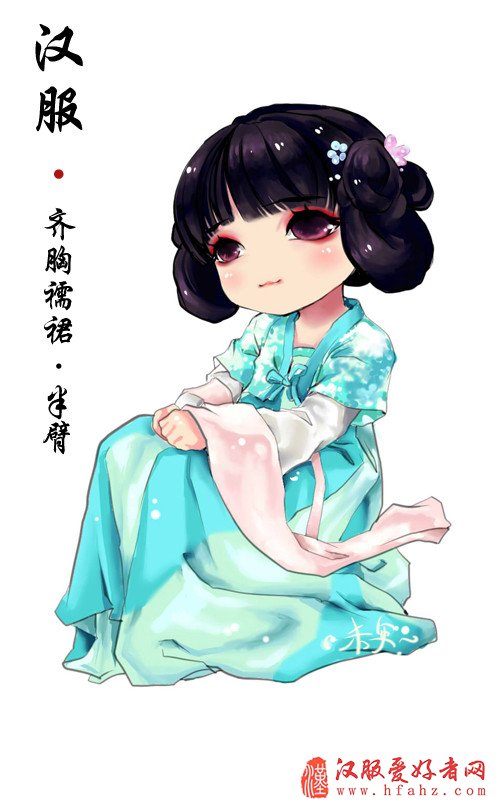 萌系汉服女孩(多图) - 何戚戚 - { 印象 }