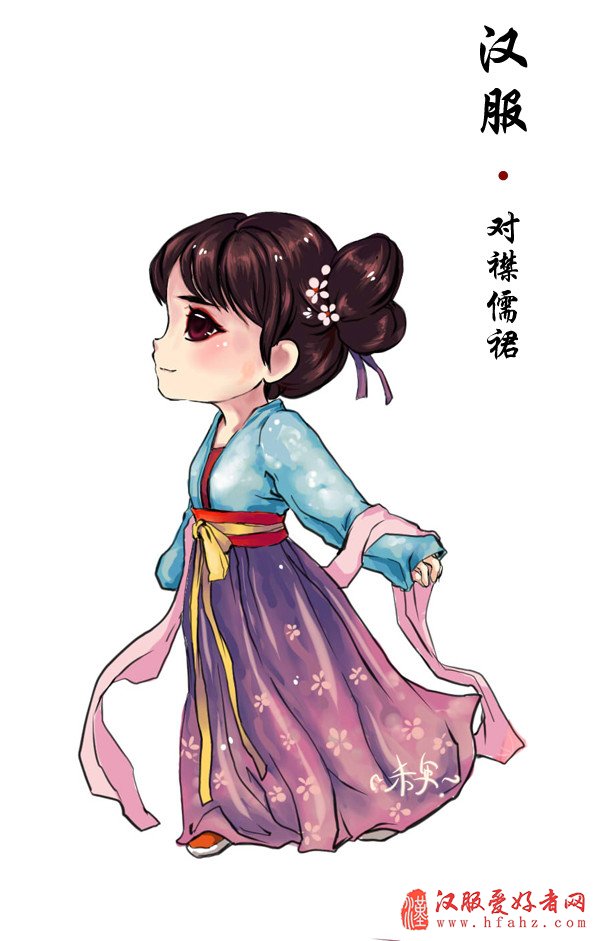 萌系汉服女孩(多图) - 何戚戚 - { 印象 }