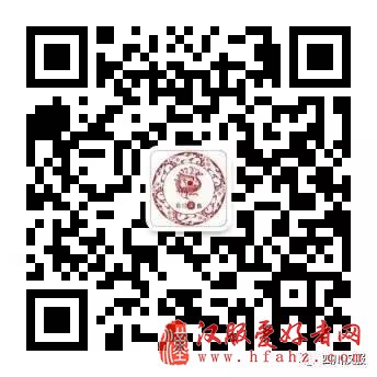 别样汉服 传承端午 四川汉服2017端午祭龙盛典暨传统趣味运动会召集