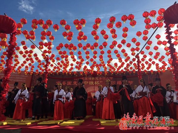 99对有情人着汉服在定安文笔峰下拜天地