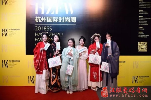 国风时装秀” 在杭州国际时尚周上将中国风进行