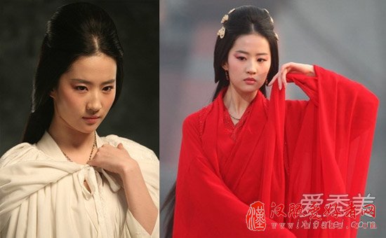杨颖古装发型惊艳 说她最美你问过刘亦菲没