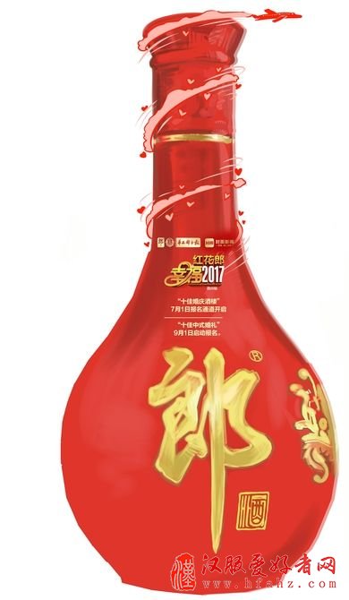 流苏凤冠 龙凤褂 红盖头 “最美新娘”近四成钟情中式婚礼