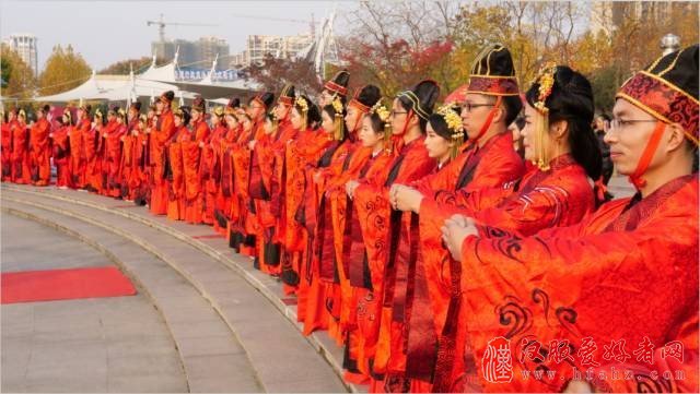 皋城首届汉式集体婚礼隆重举行