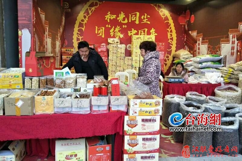 “春游福州—仓山专场”首届庙会季鸣锣