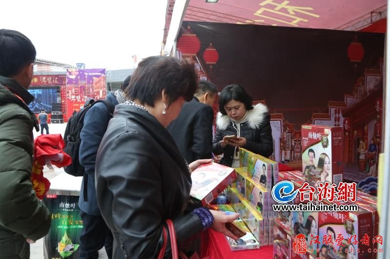 “春游福州—仓山专场”首届庙会季鸣锣