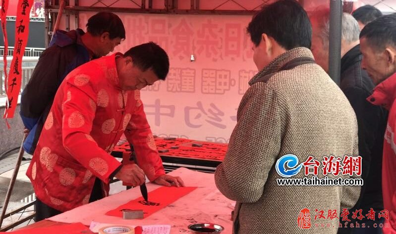 “春游福州—仓山专场”首届庙会季鸣锣