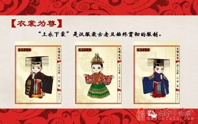  汉服之美丨霓裳羽衣今犹在