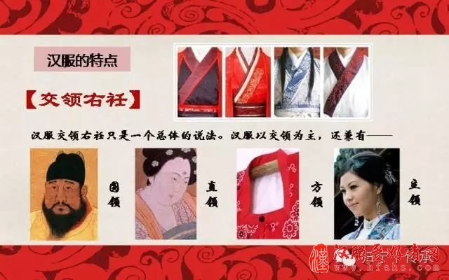  汉服之美丨霓裳羽衣今犹在