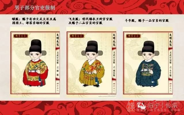  汉服之美丨霓裳羽衣今犹在