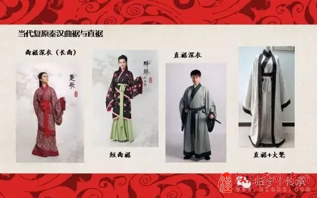  汉服之美丨霓裳羽衣今犹在