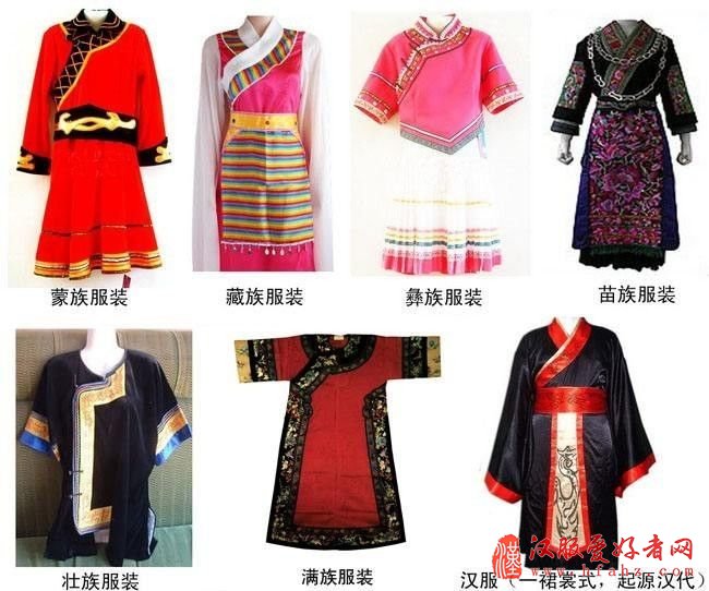  汉服的三个主要特征：交领右衽、无扣结缨、褒衣大袖