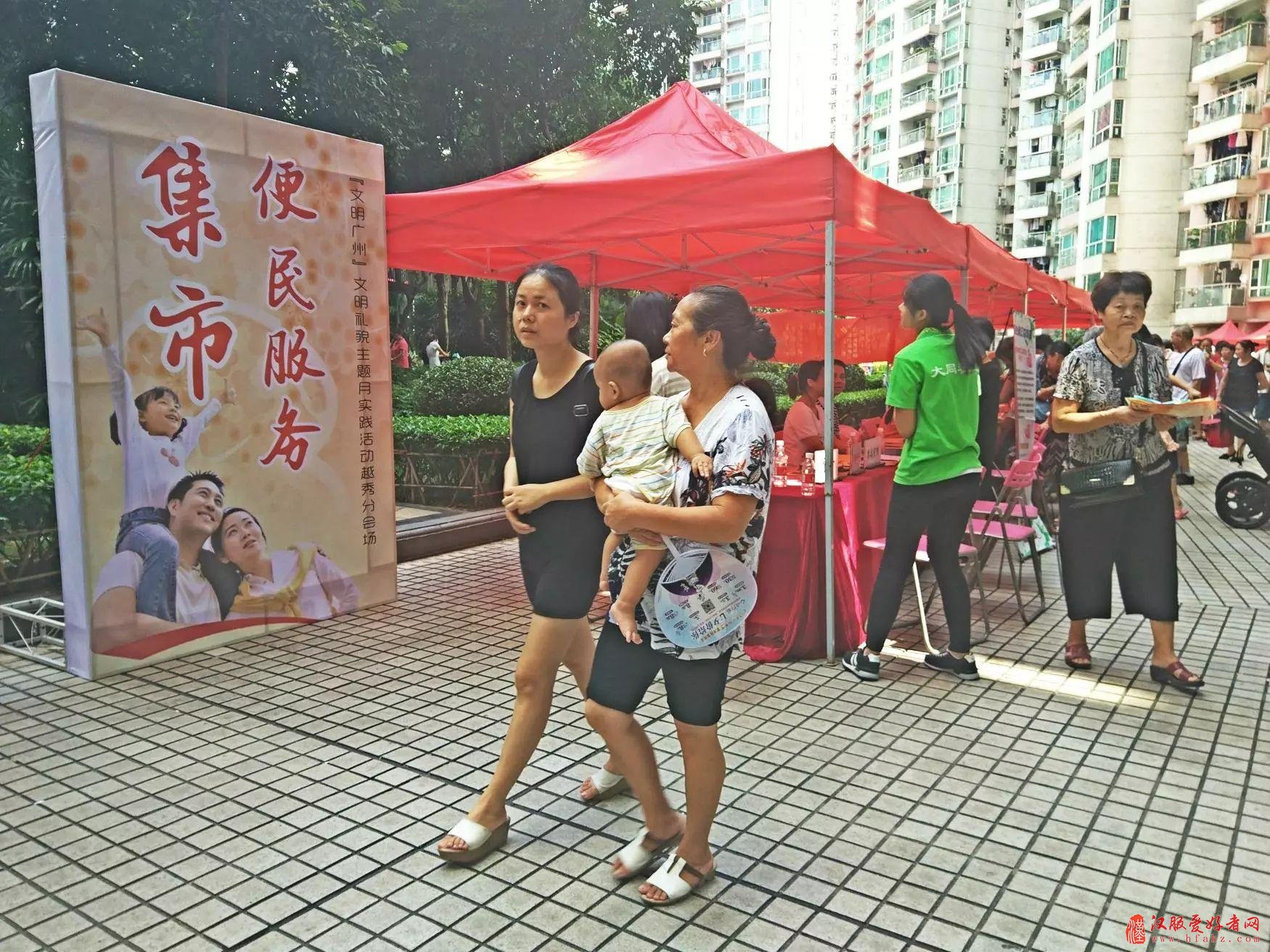 赏汉服、观书法、听妙曲……梅花村街举办文明礼貌主题月实践活动