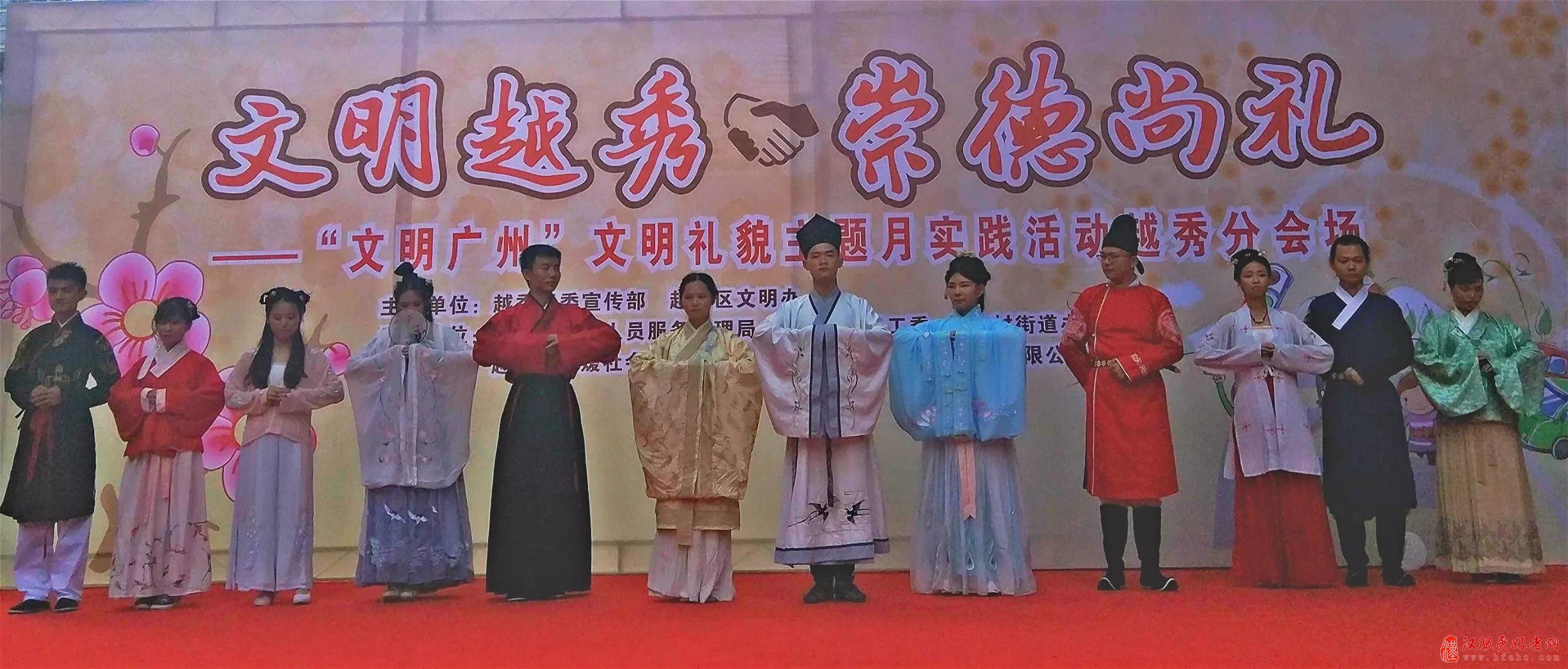 赏汉服、观书法、听妙曲……梅花村街举办文明礼貌主题月实践活动