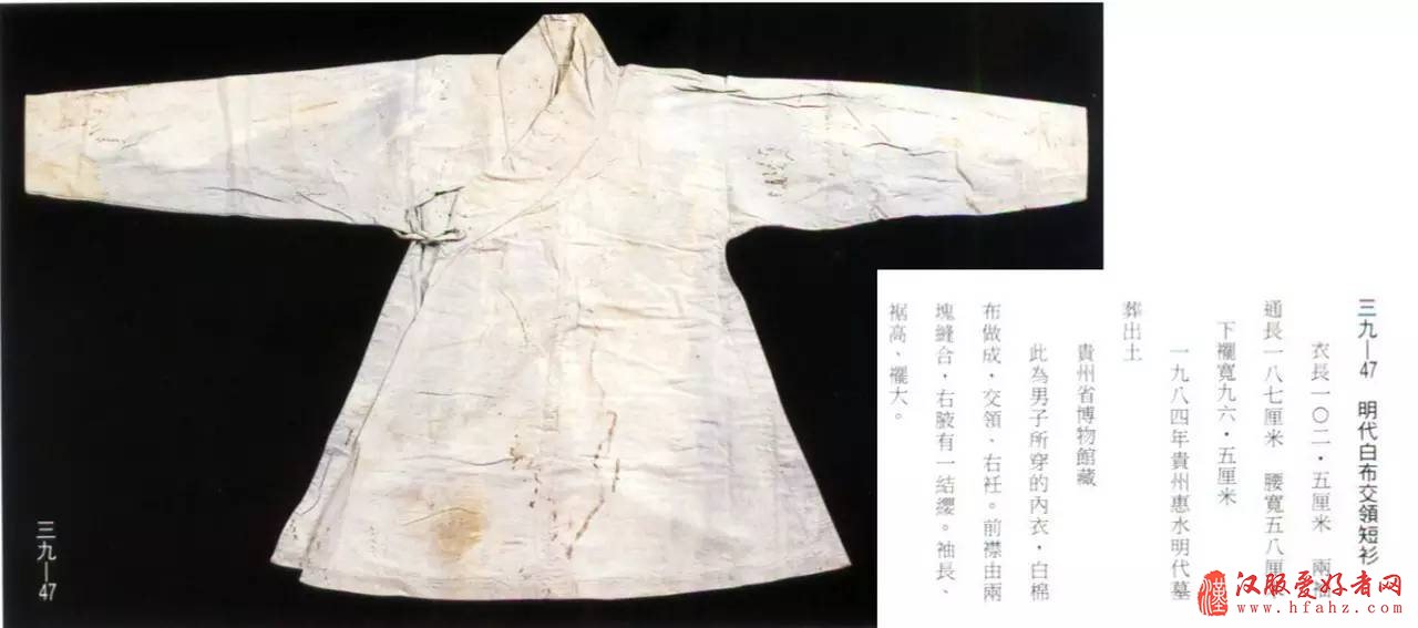  汉服裁剪教学，喜欢手工的同袍们看过来
