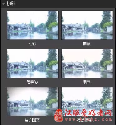 PS教程 ps图片处理 ps调色技巧