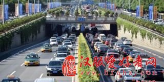 报告称北京居民上班路途全国最远 平均17.4公里