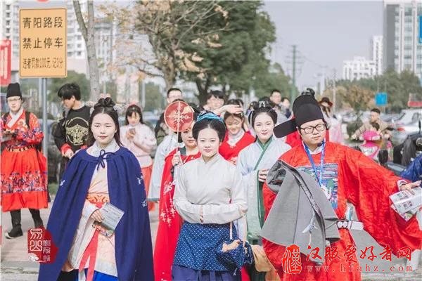 丁酉年汉服出行日暨昆山首家汉文化展示厅揭牌仪式