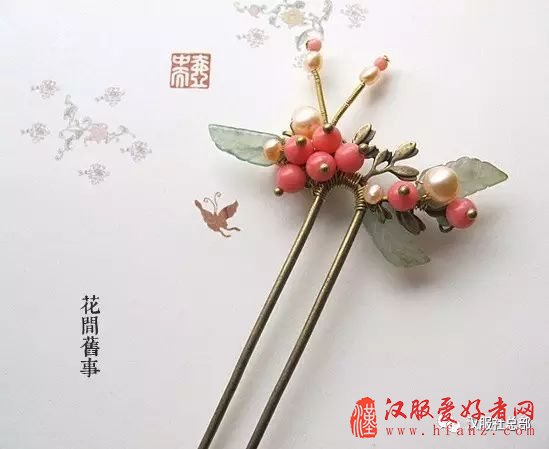  汉服发簪——青丝渐绾玉搔头，簪就三千繁华梦