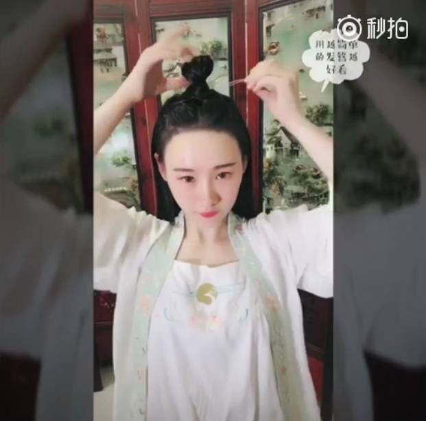 【汉服发型】三连弹！适合中短发妹子的简单汉服发型教程